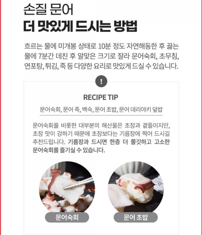 만선영어조합법인 이미지