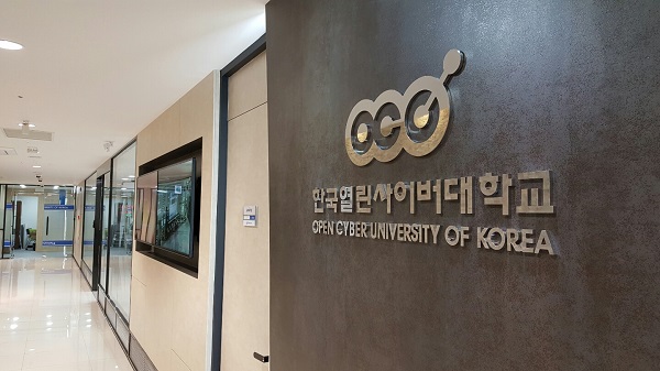 포유건설 이미지