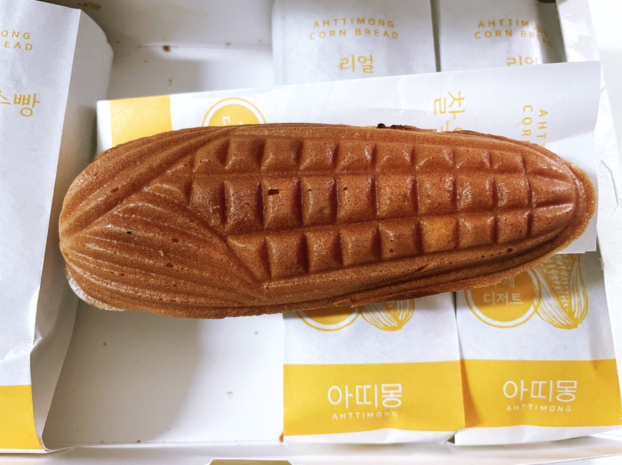 아띠몽 이미지