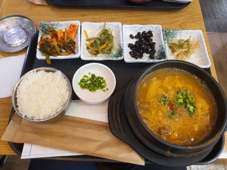 키친 푸드판다 이미지