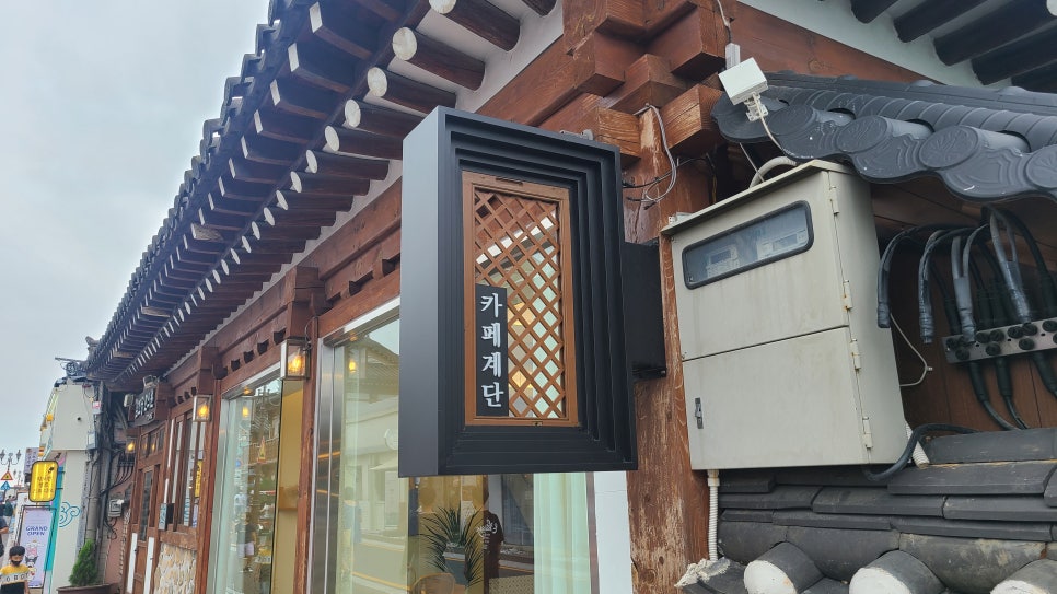 삼삼종합광고기획 이미지