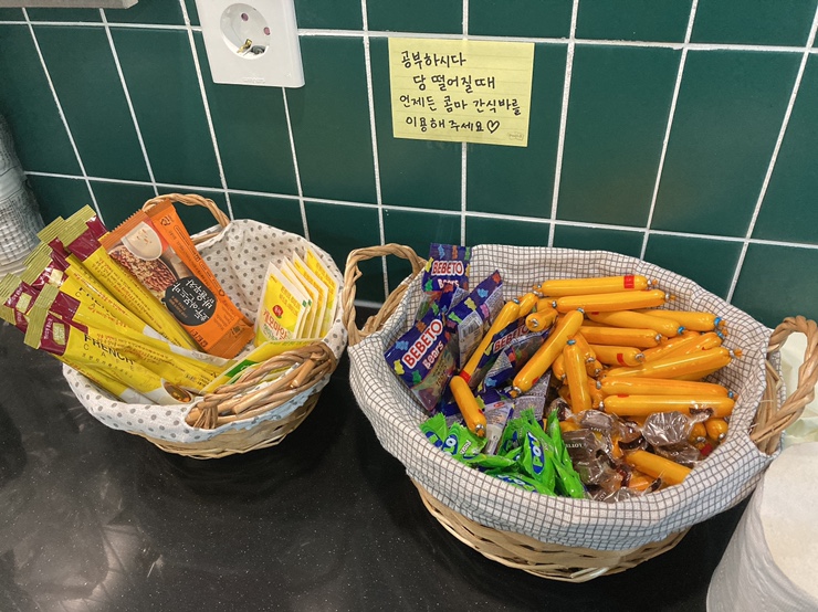 콤마스터디카페 이미지