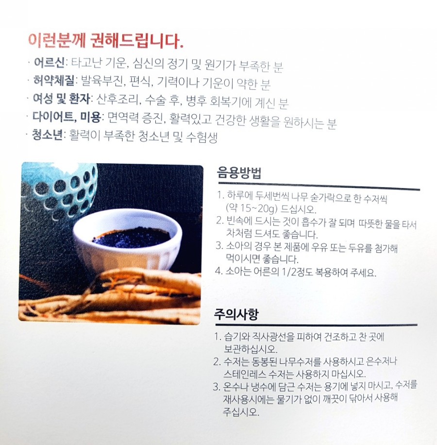 세현이엔지 이미지