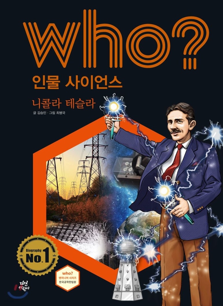 니콜라스튜디오 이미지