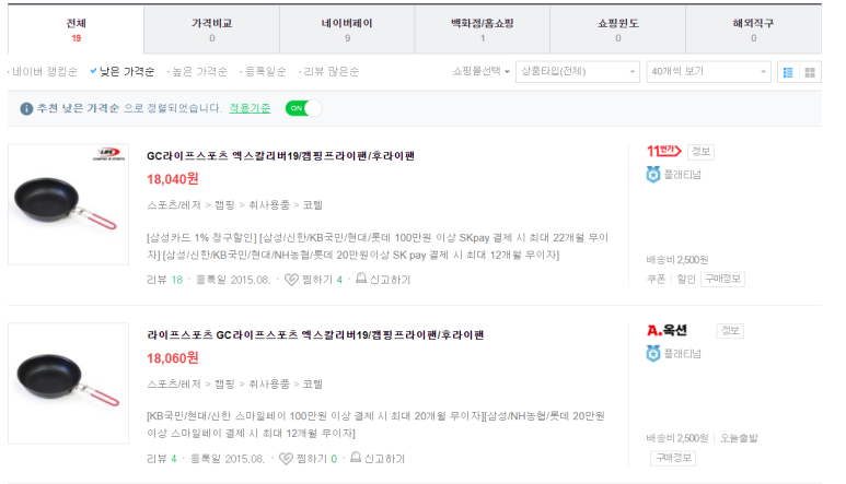 라이프스포츠 이미지