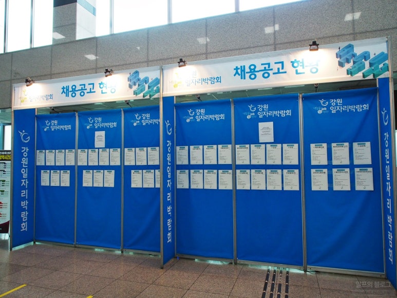네오에프앤비 이미지