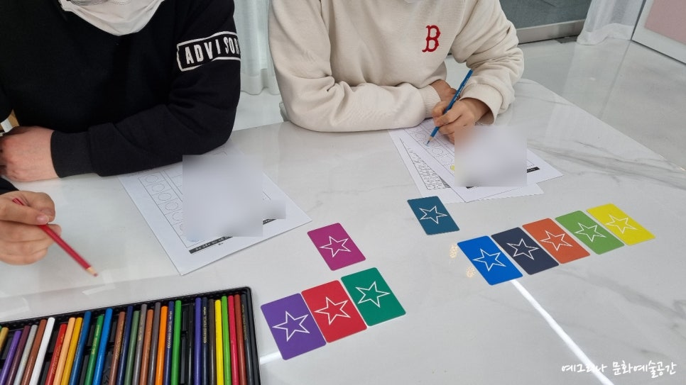 예그리나문화예술공간_ 이미지