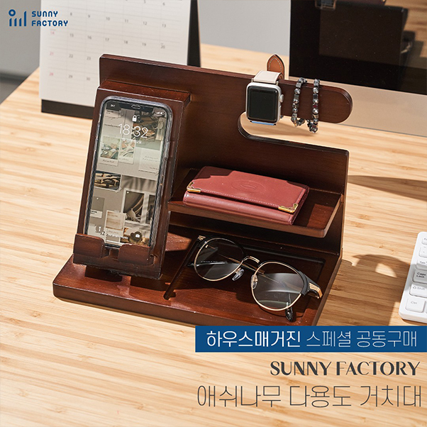 써니팩토리 이미지