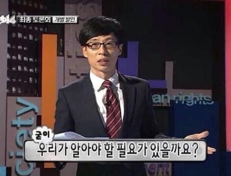 월간주영 이미지