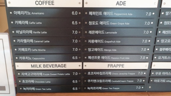 헤이리인테리어 이미지