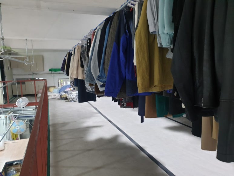 명성세탁 이미지