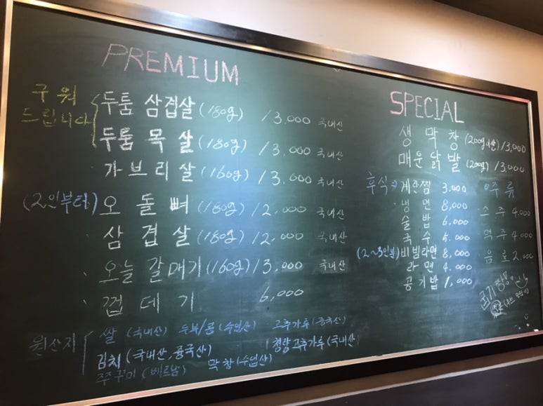 굽기의기술 이미지