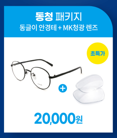 창동패키지 이미지