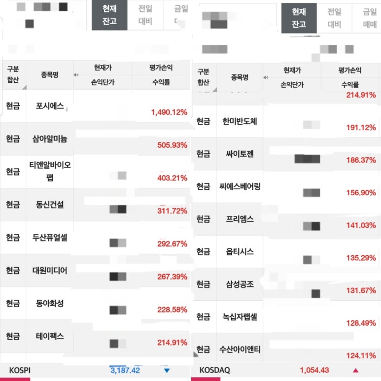 동신공조 이미지