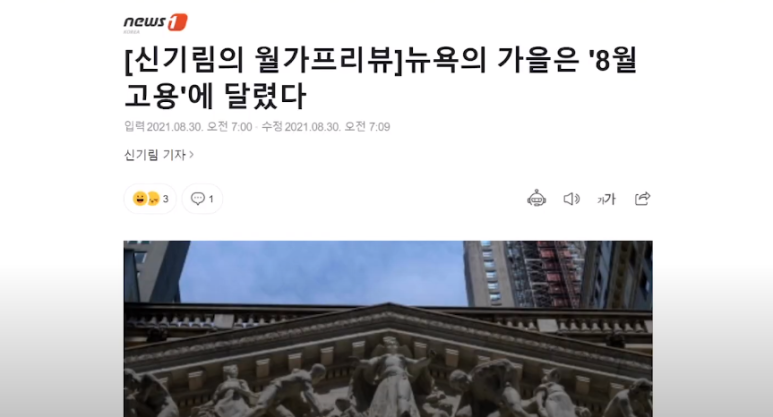 신성이노텍(주) 이미지
