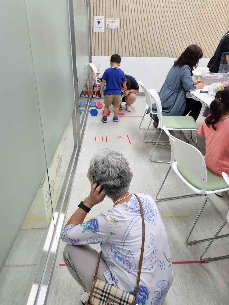마실주식회사농업회사법인 이미지