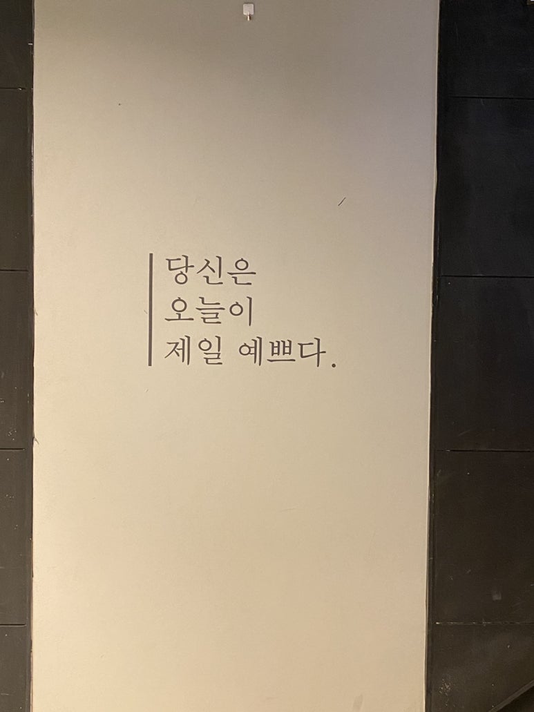 우주헤어샵 이미지