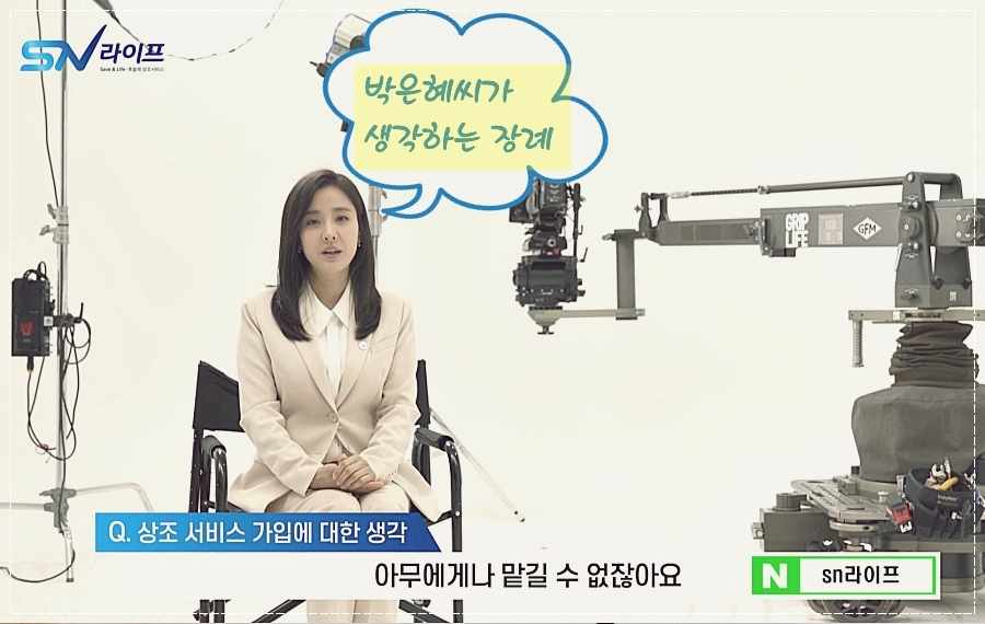 서정리장례식장 이미지