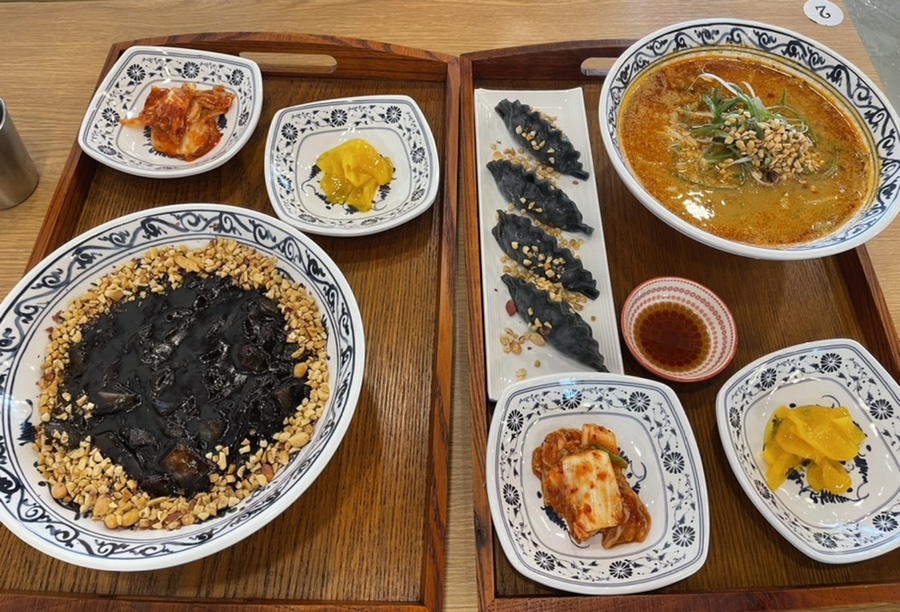 벨라지다 이미지