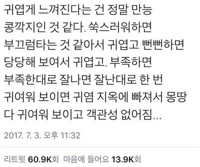 월간주영 이미지