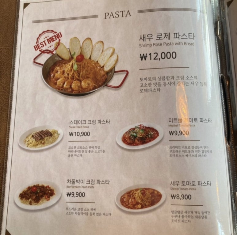 코지하우스 이미지