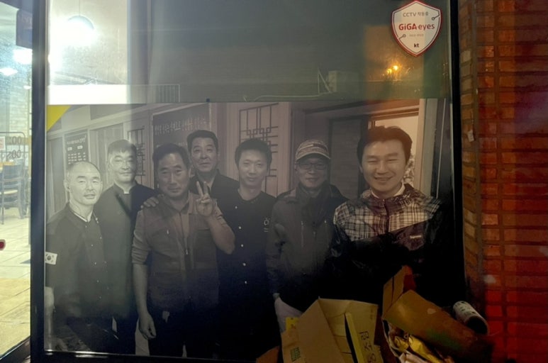범짜장 이미지