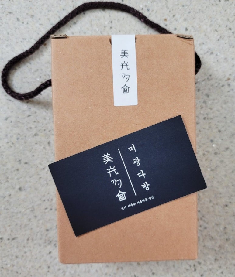 미광다방 이미지