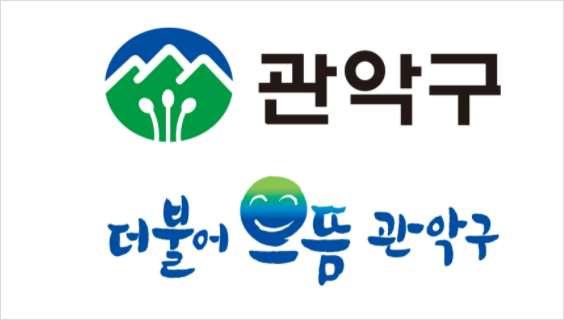 미성요양원 이미지