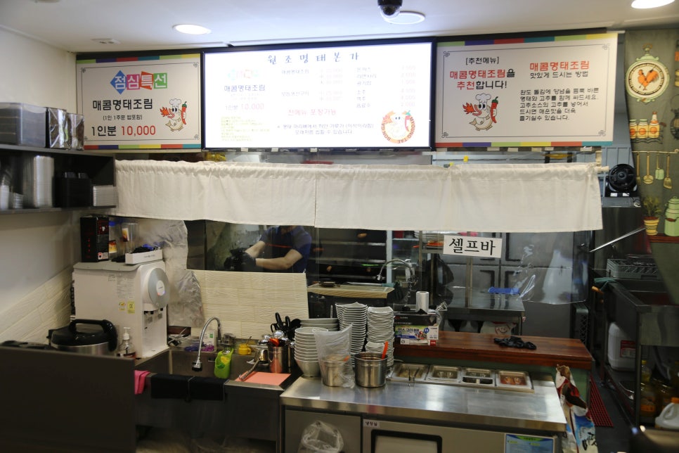 두야모야 이미지