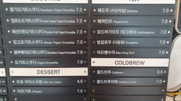 헤이리인테리어 이미지