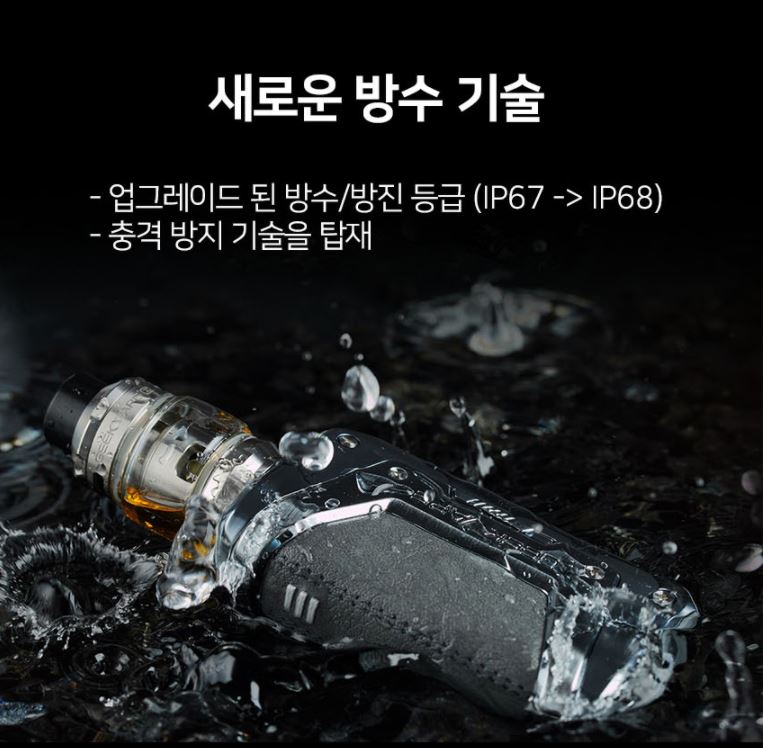 케틀베이프 이미지