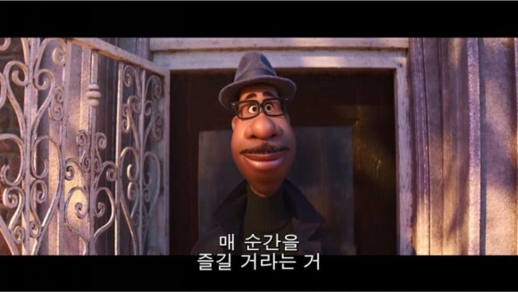 나무소울 이미지
