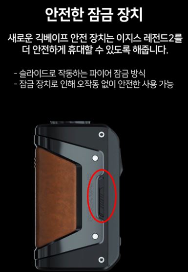 케틀베이프 이미지