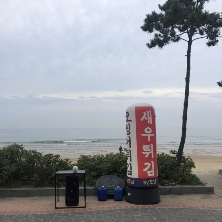 닭강정;튀김;통닭by호남 이미지