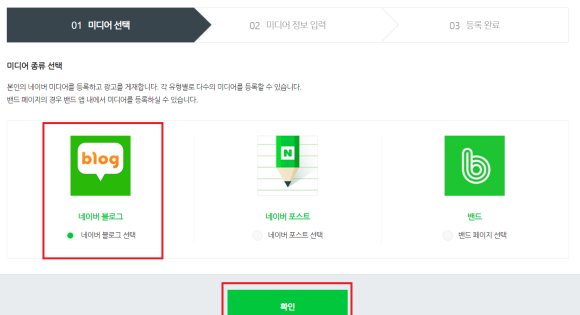 라인애드 이미지