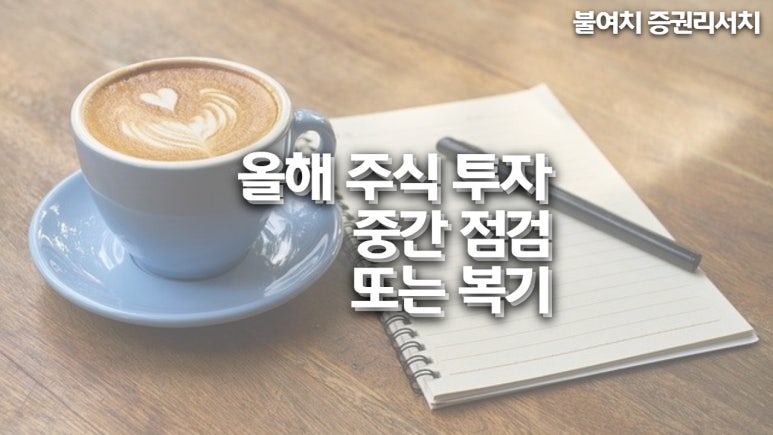 한독이앤씨 이미지