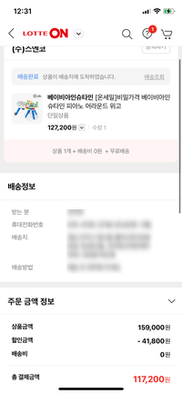 어라운드21 이미지