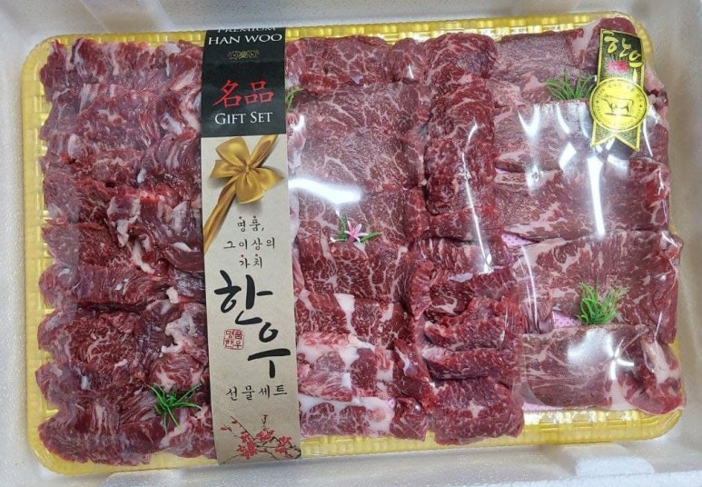 꿀꿀이푸줏간 이미지