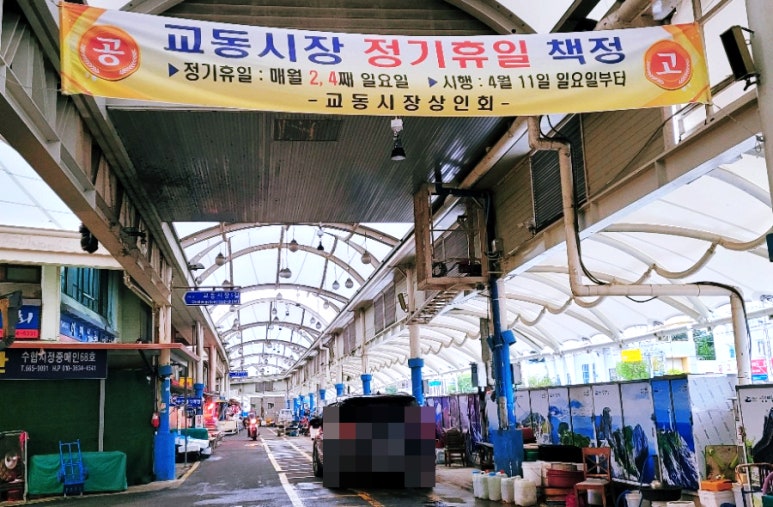 여수한결푸드 이미지
