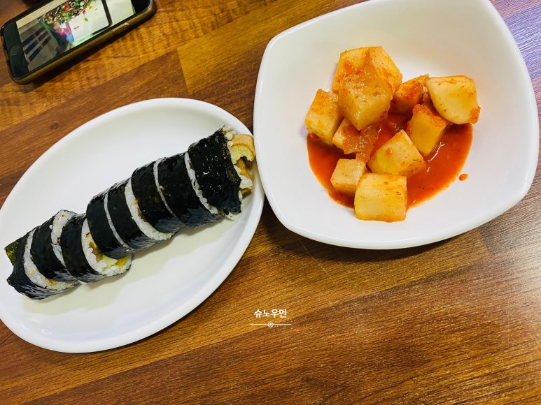 지혜네분식 이미지