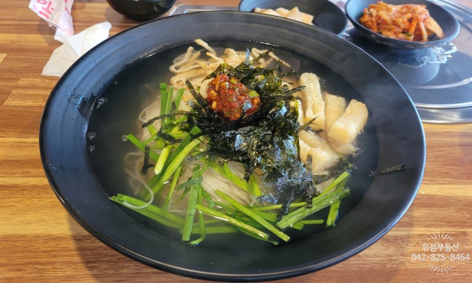 궁동국수 이미지