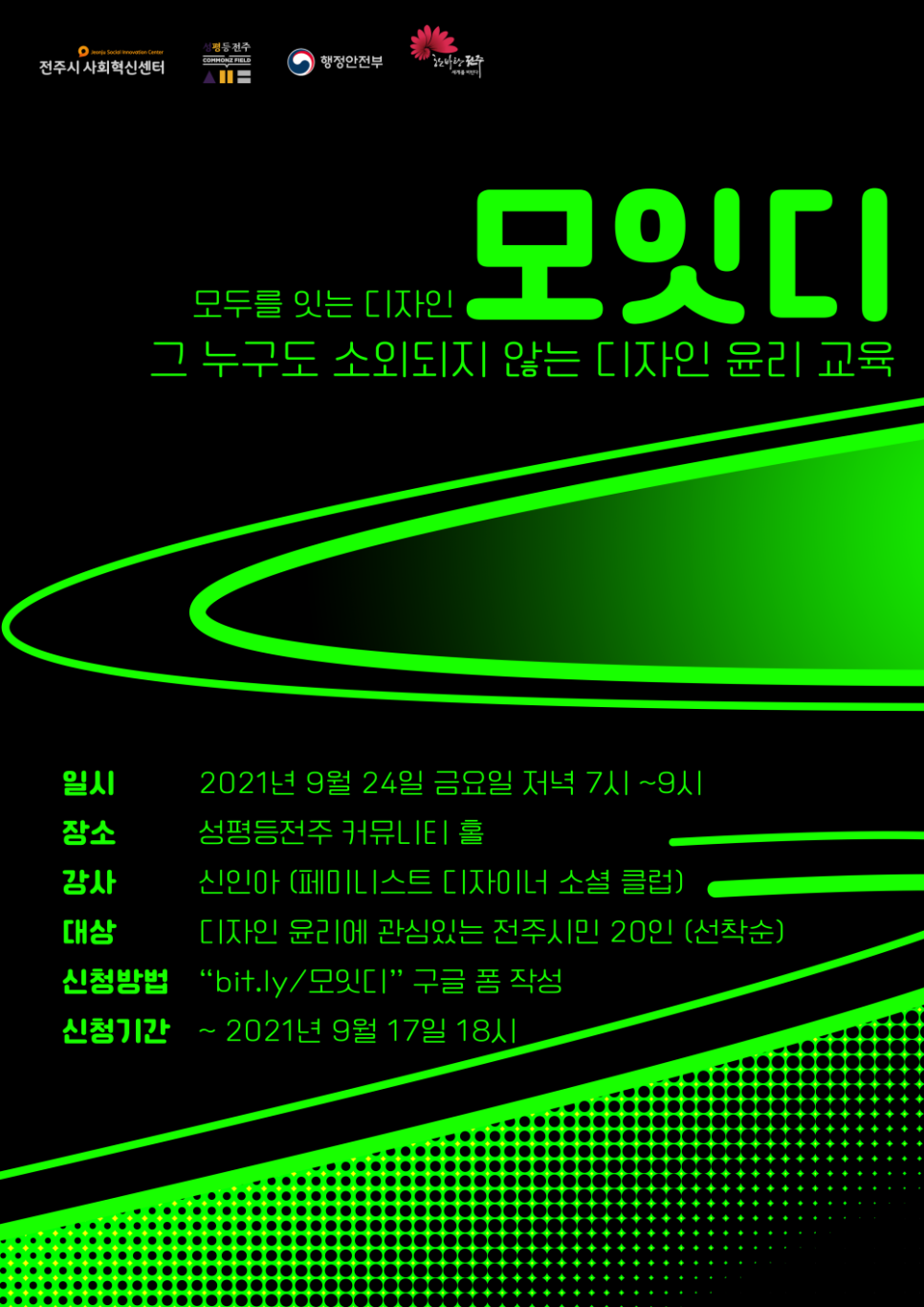 디자인성 이미지
