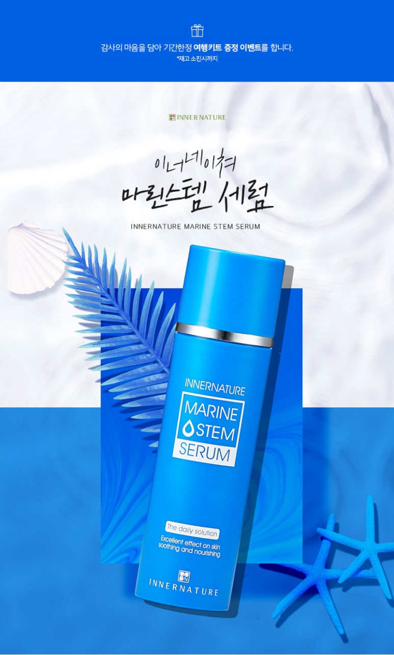 디자인깨다 이미지