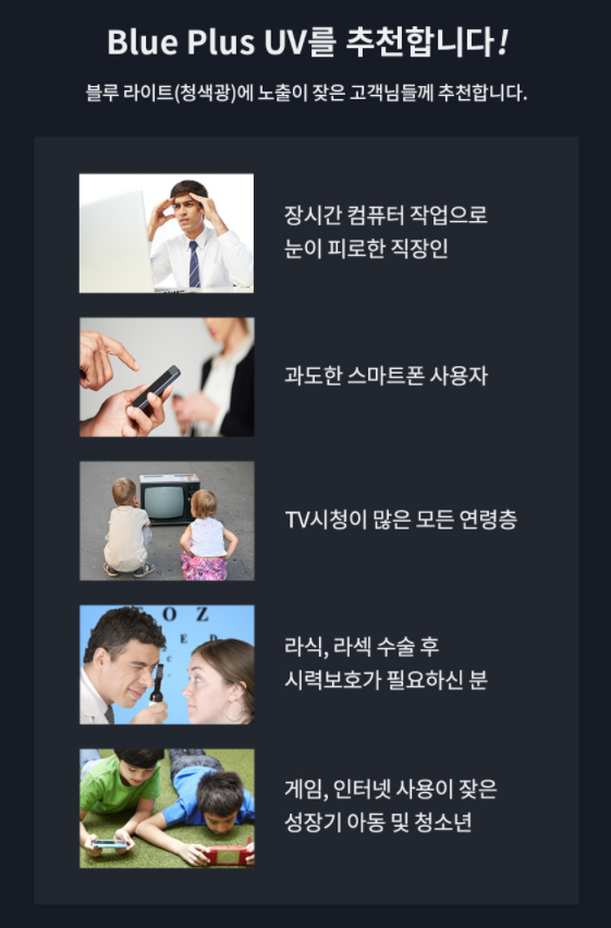 창동패키지 이미지