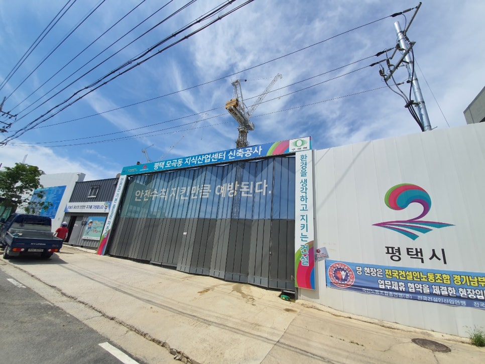 부성정보통신 이미지