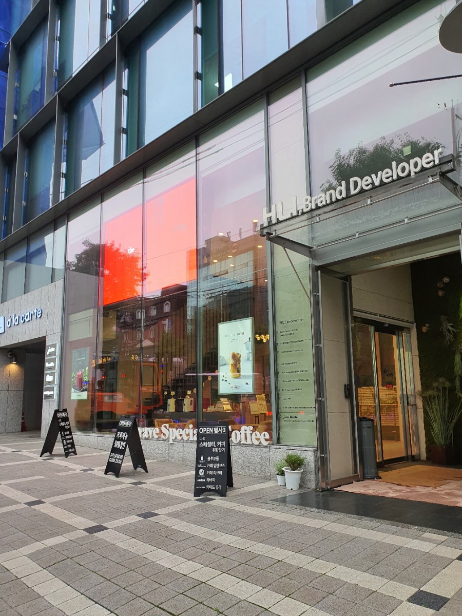 알라카르테 강남 이미지