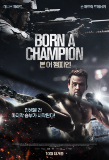 (주)헤이데이필름컴퍼니 이미지