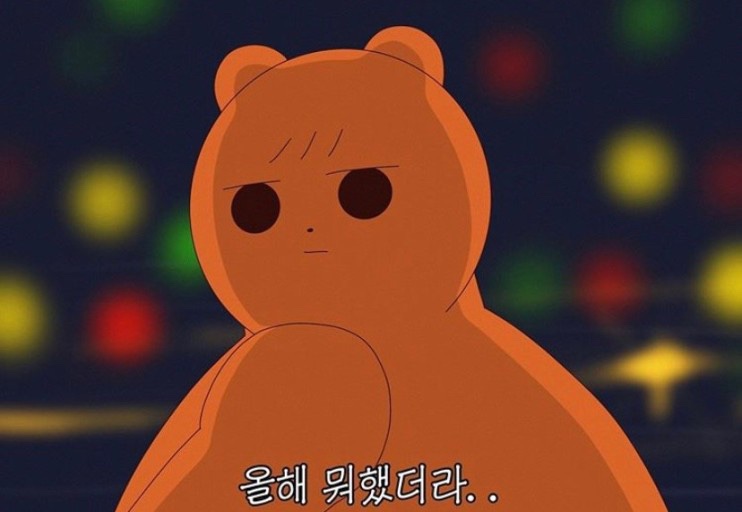 더블케이짐 이미지