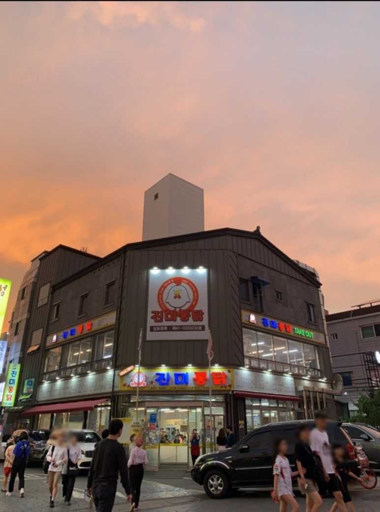 수원통닭 이미지