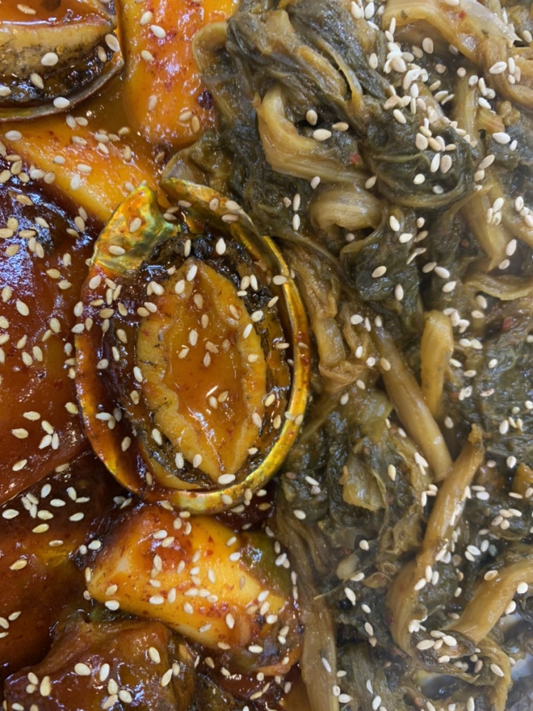 윤남희맛집코다리 이미지